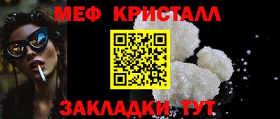 гидра Аргун